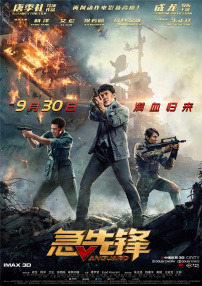 视频二区三区国产情侣在线